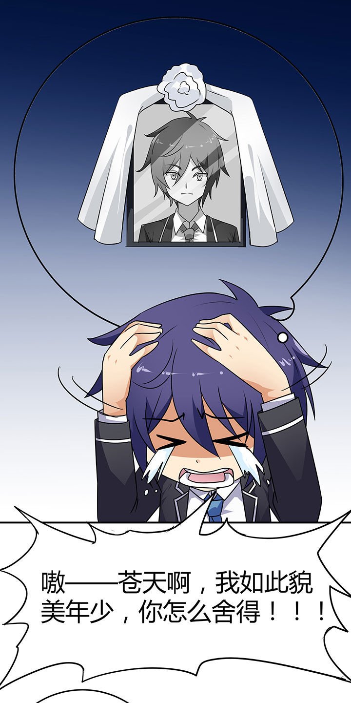第55章：