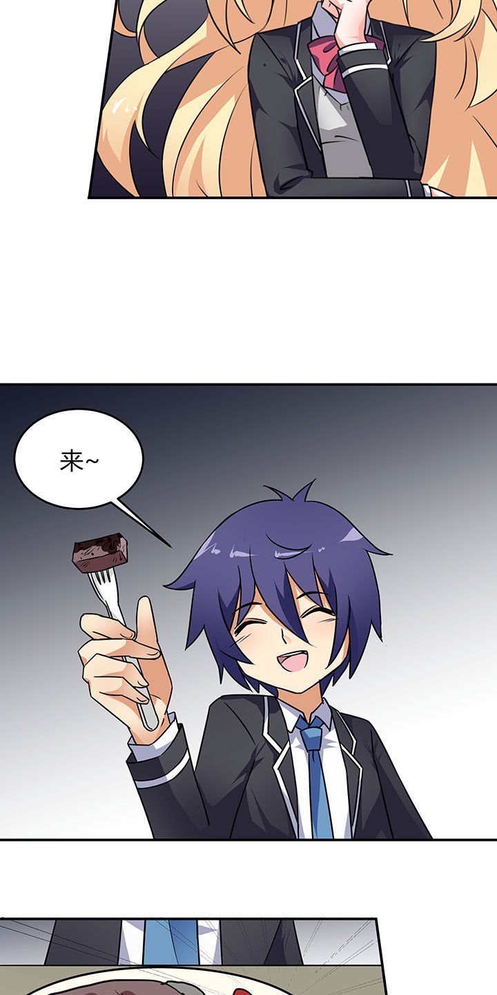 第56章：