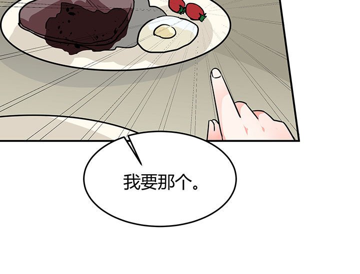 第56章：