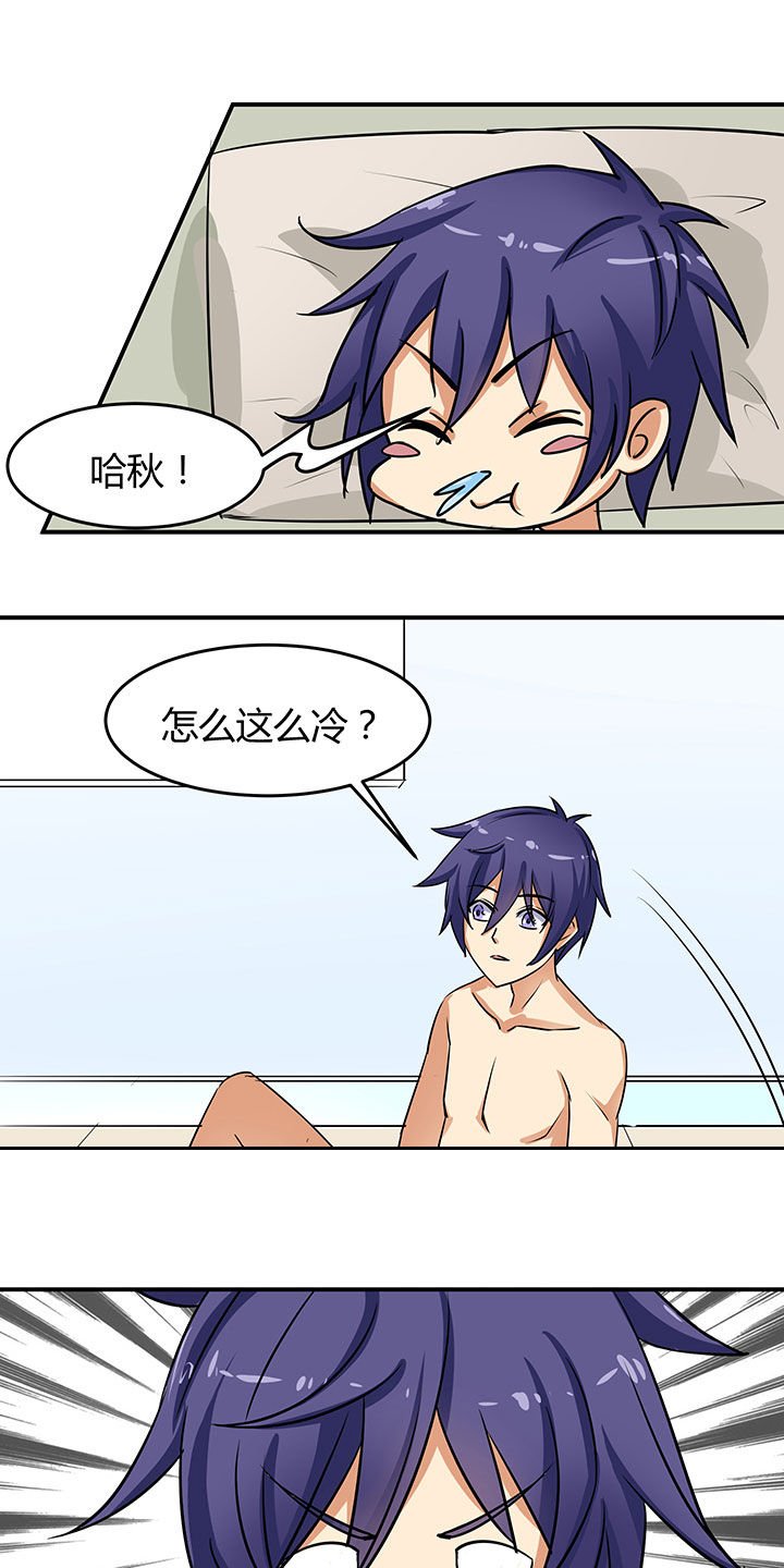 第57章：
