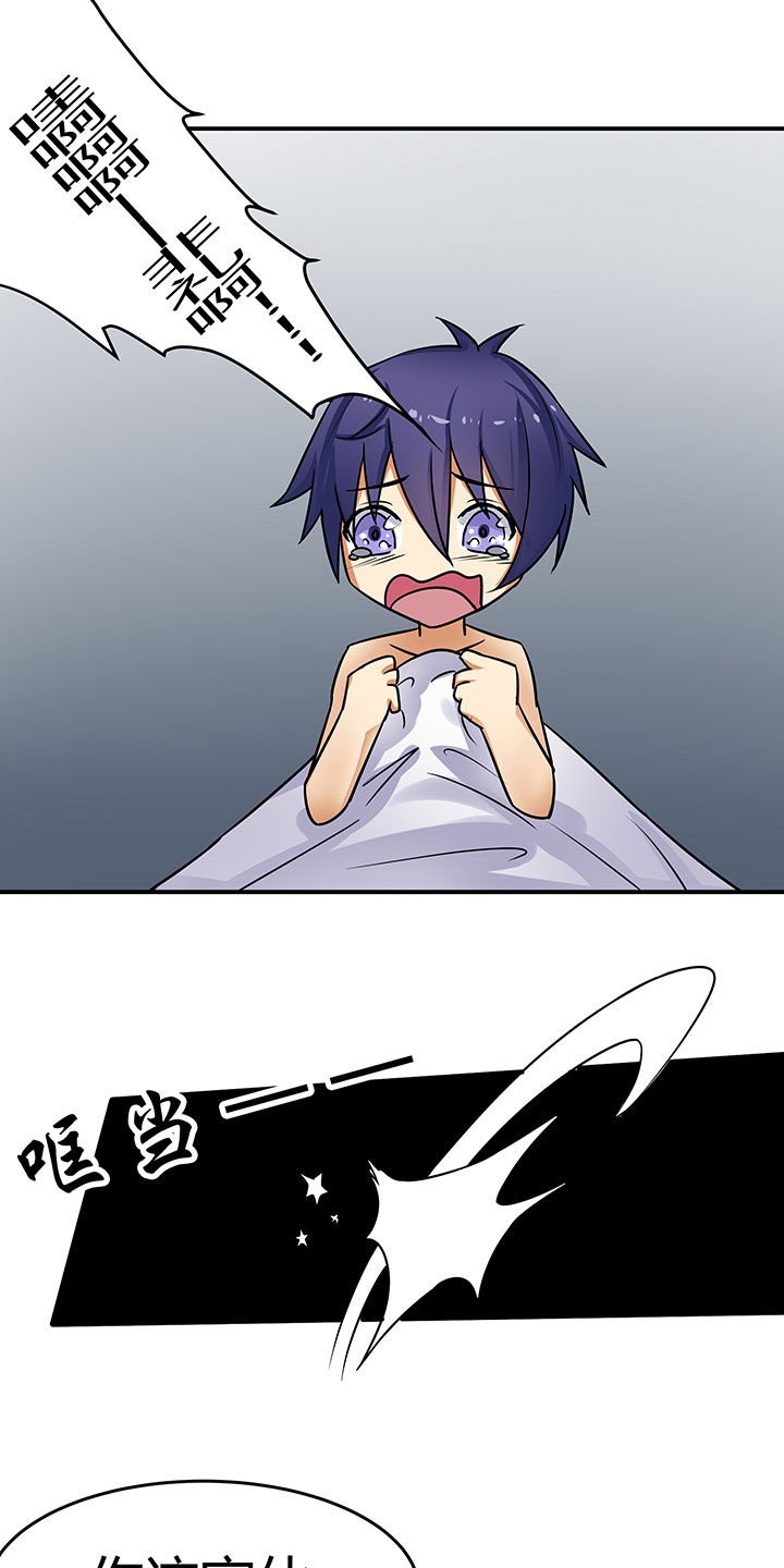 第57章：