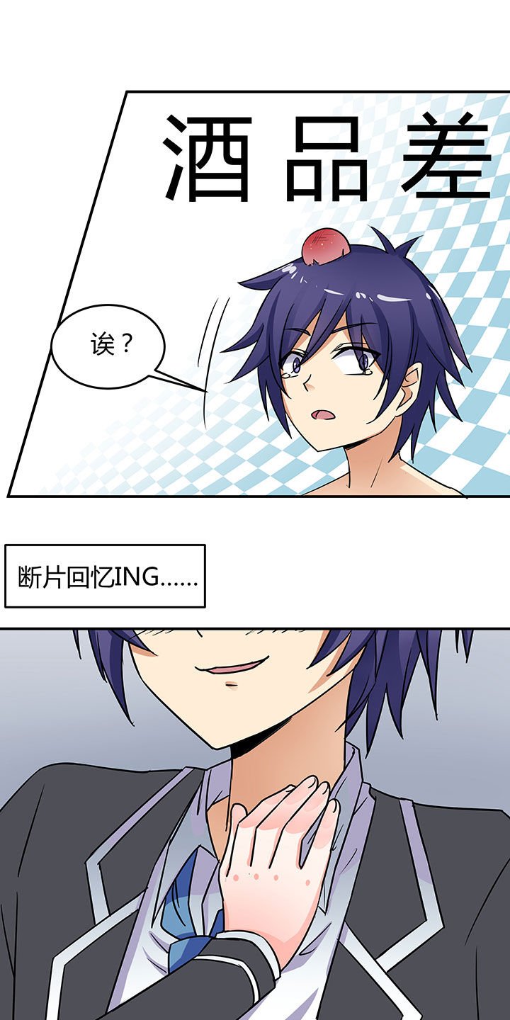 第57章：