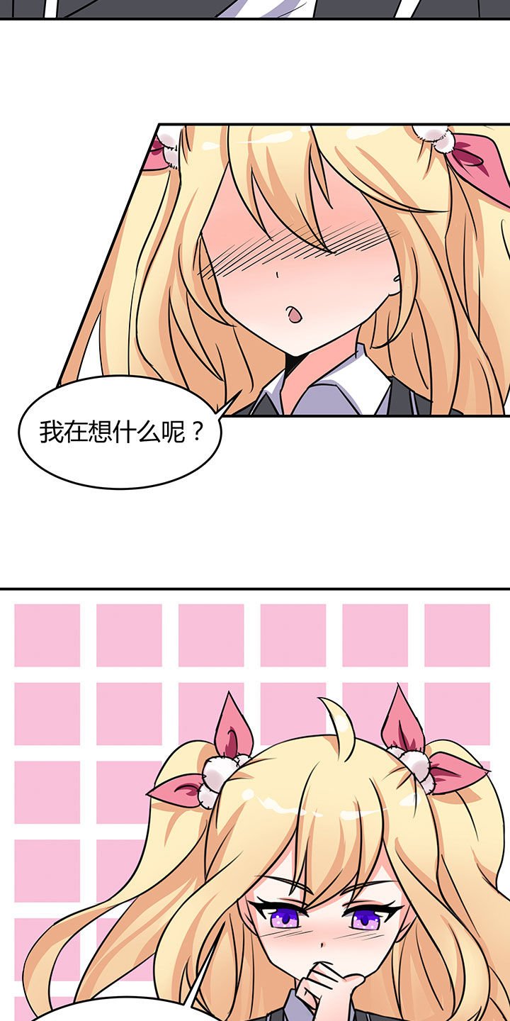 第57章：