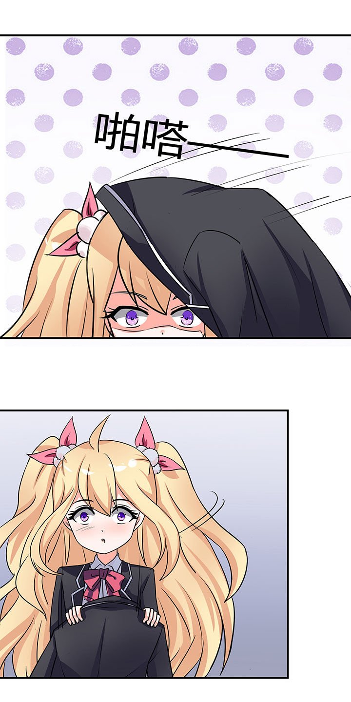 第57章：