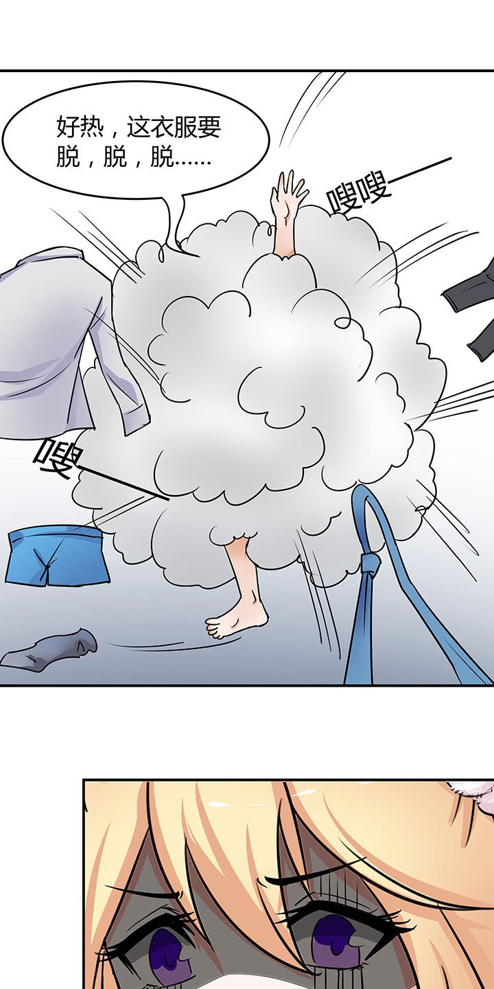 第57章：