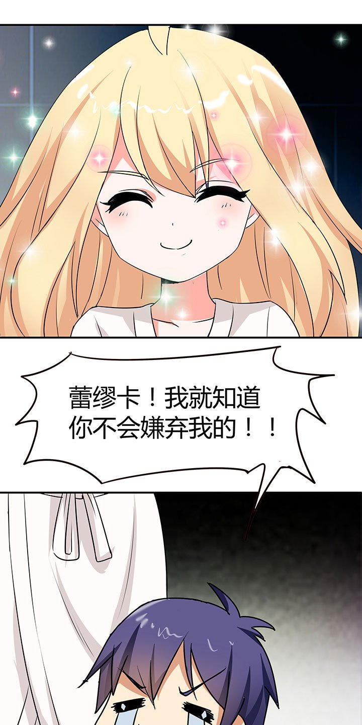 第57章：