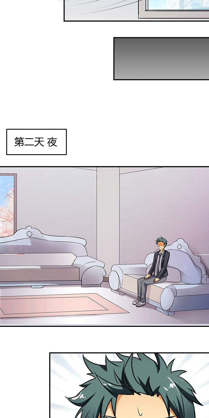 第57章：