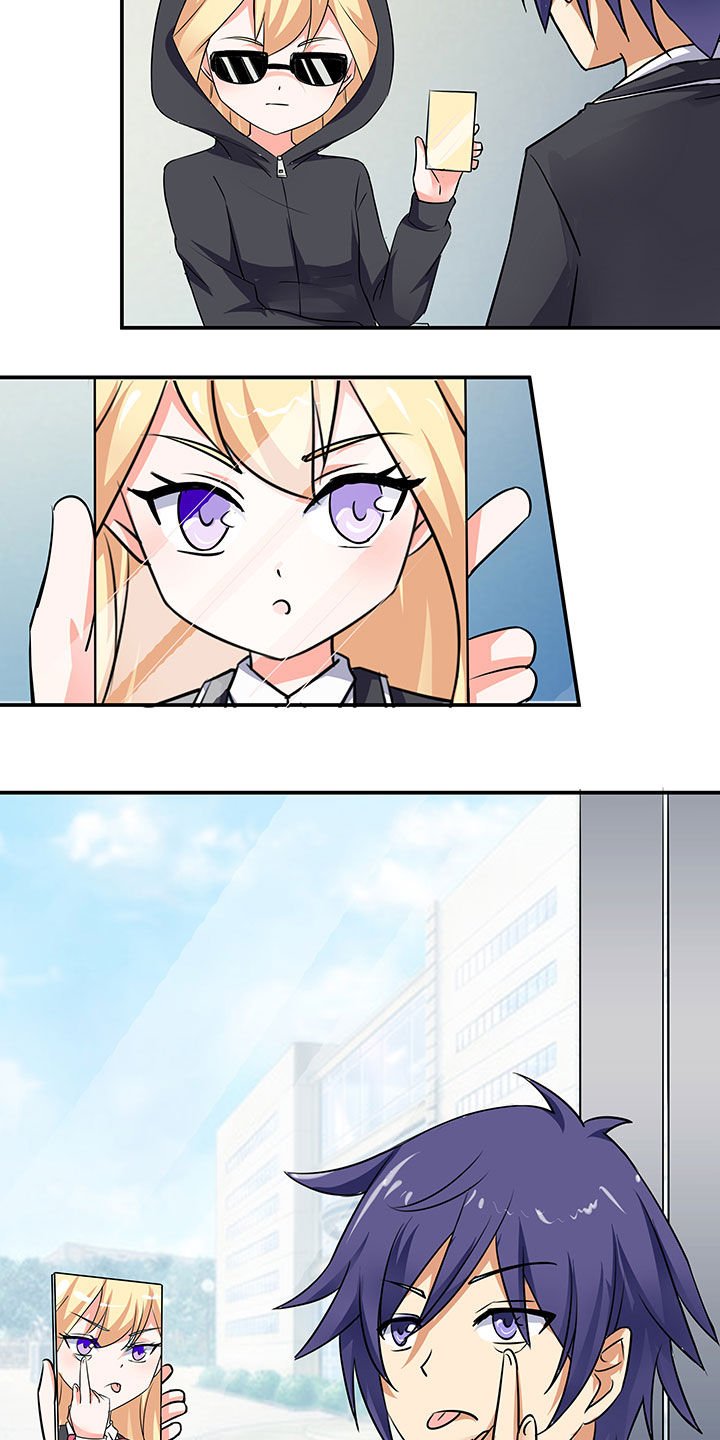 第57章：