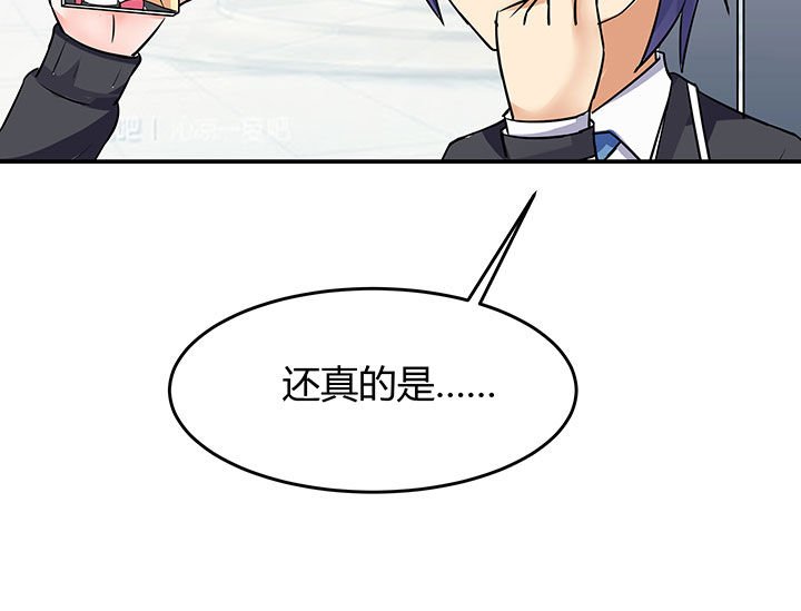 第57章：