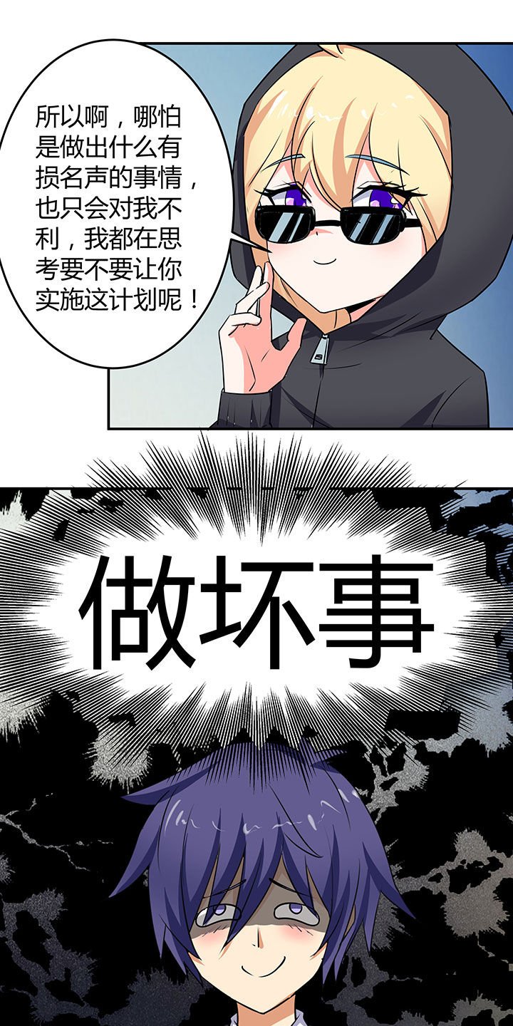 第57章：