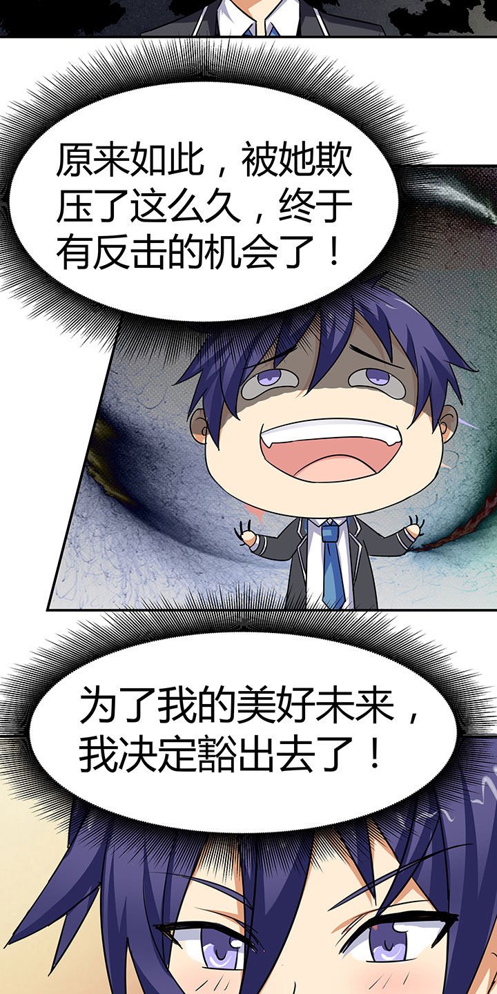 第57章：