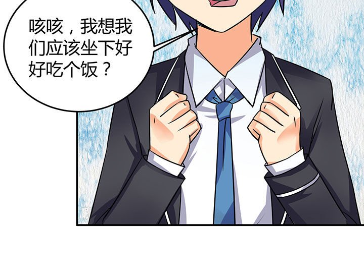 第58章：
