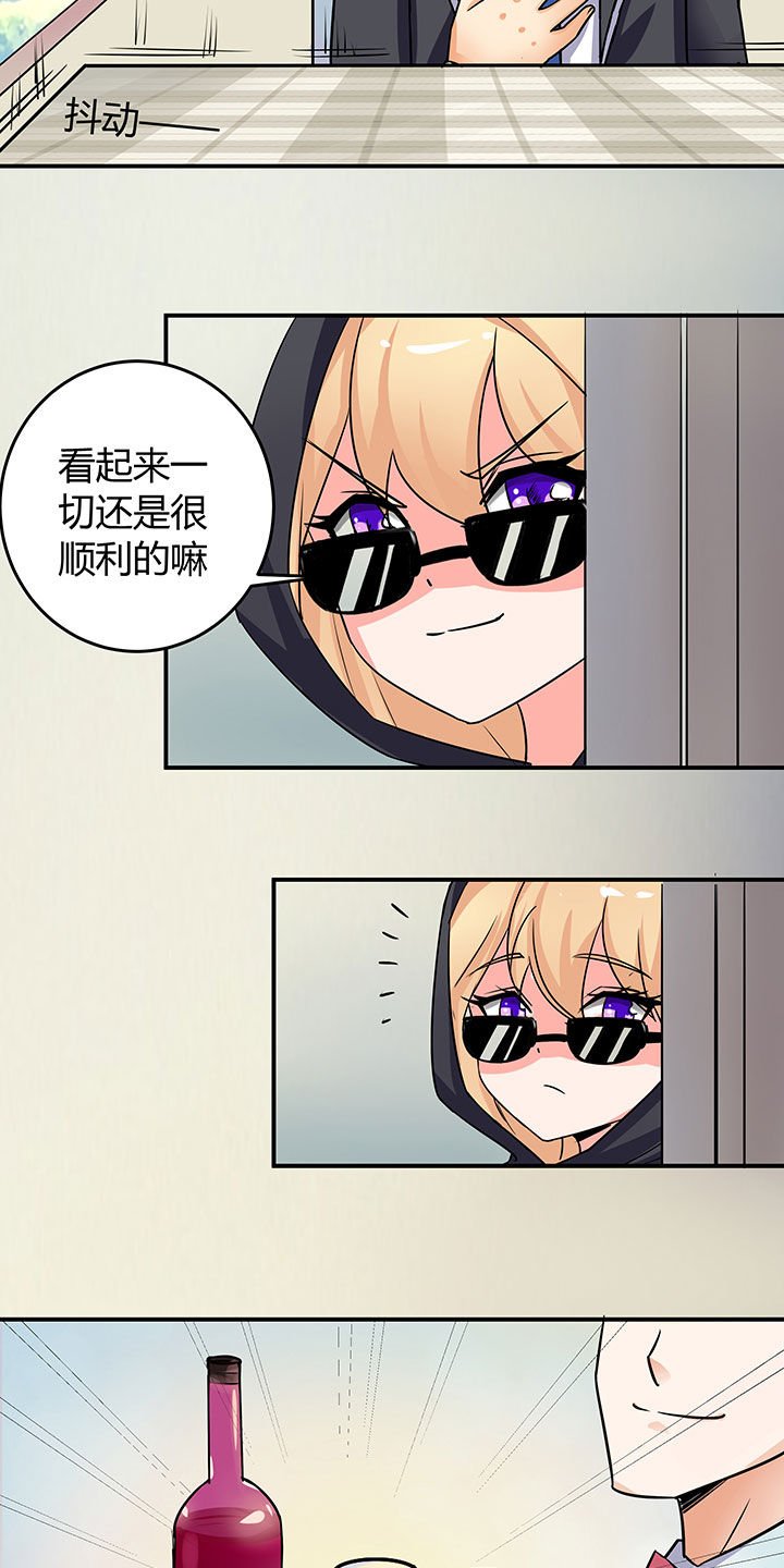 第58章：