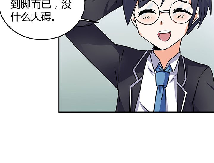 第58章：