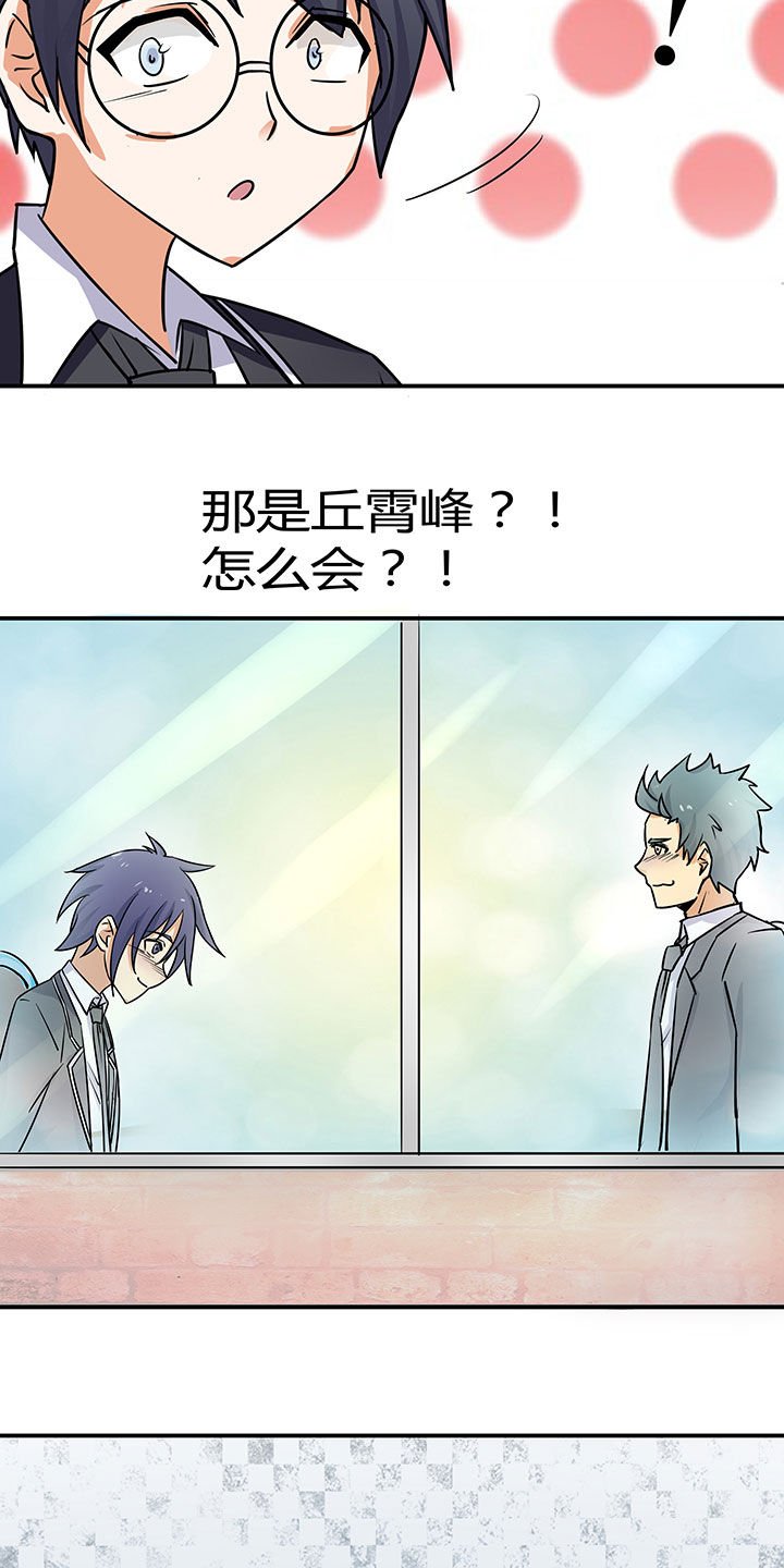 第58章：