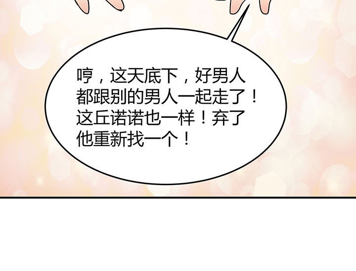 第58章：
