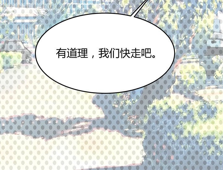 第58章：