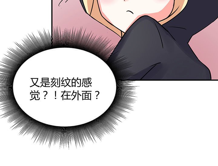 第58章：