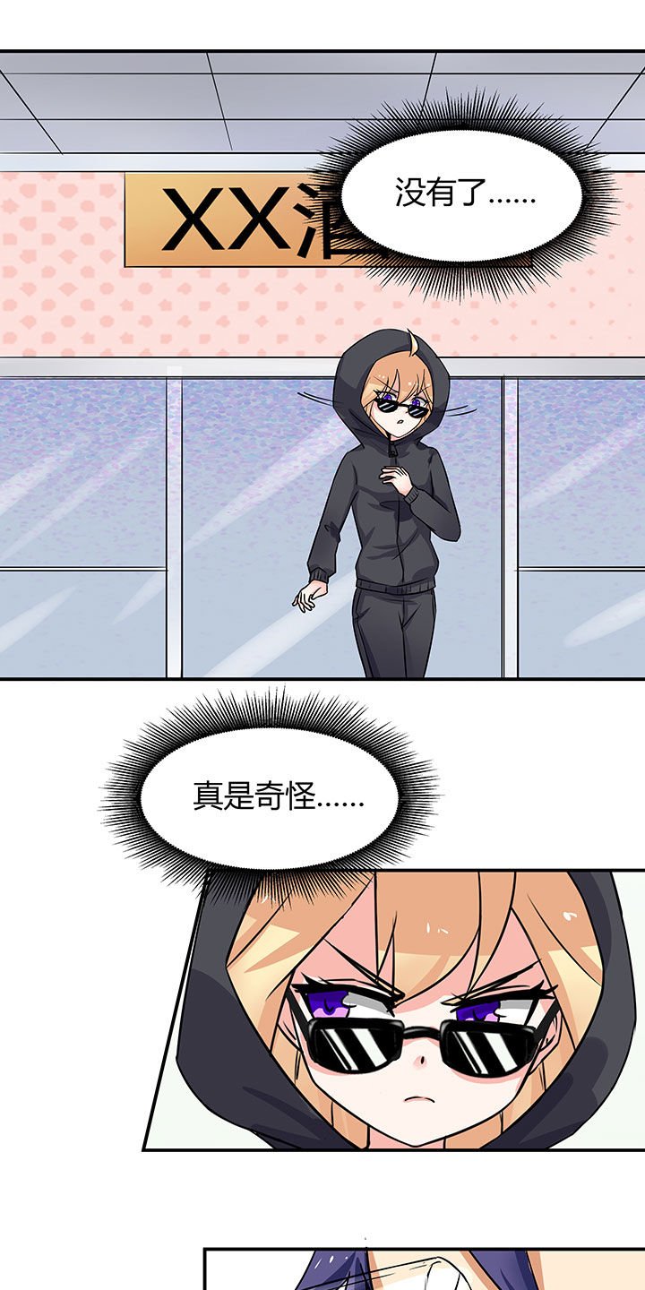 第58章：