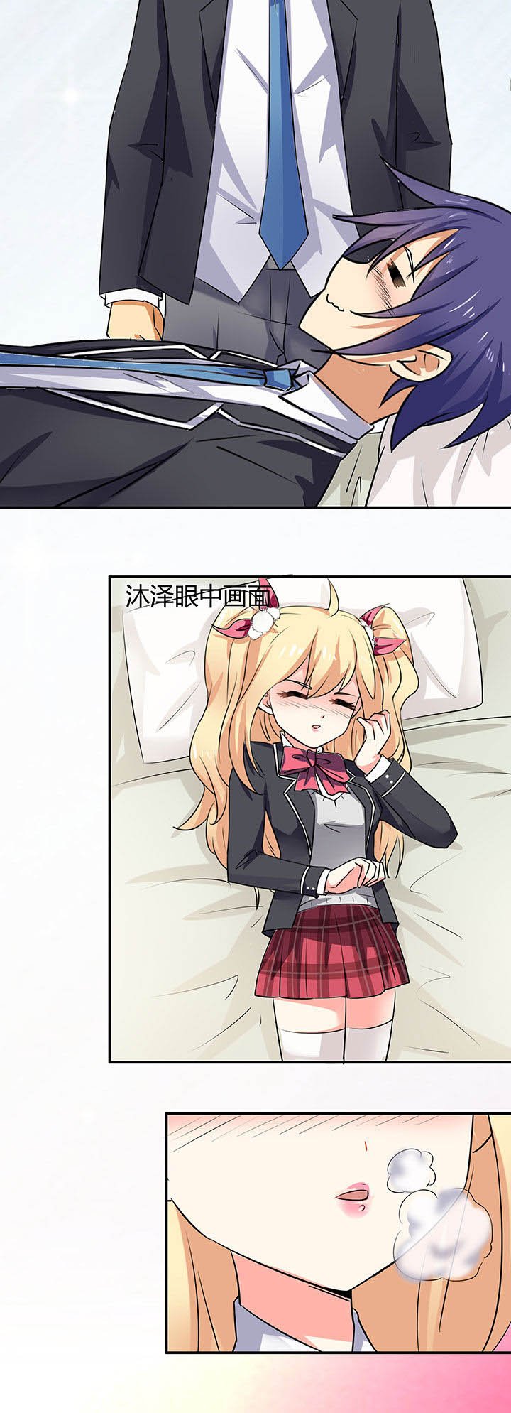 第59章：