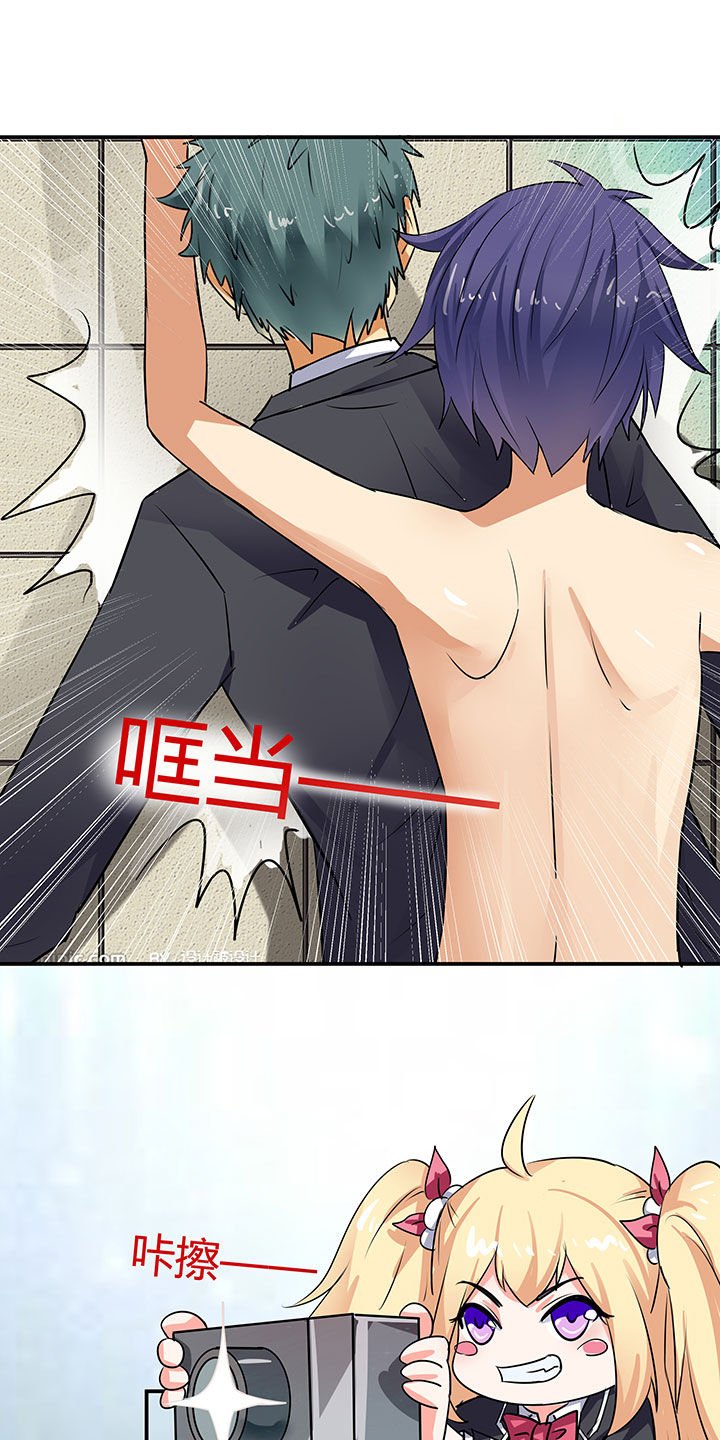第59章：