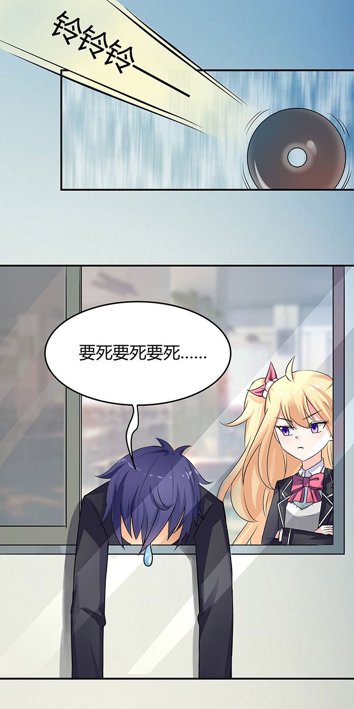 第60章：