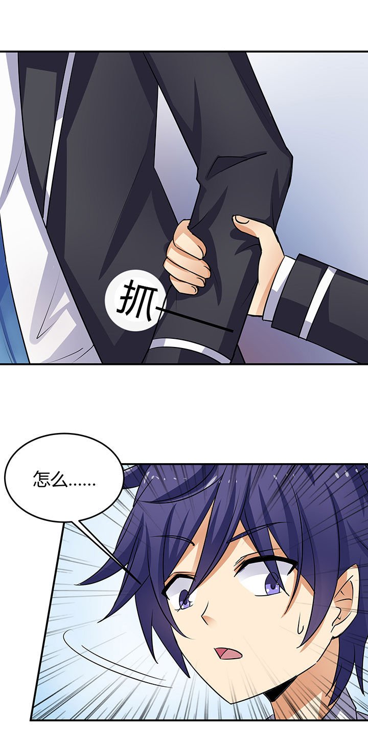 第60章：