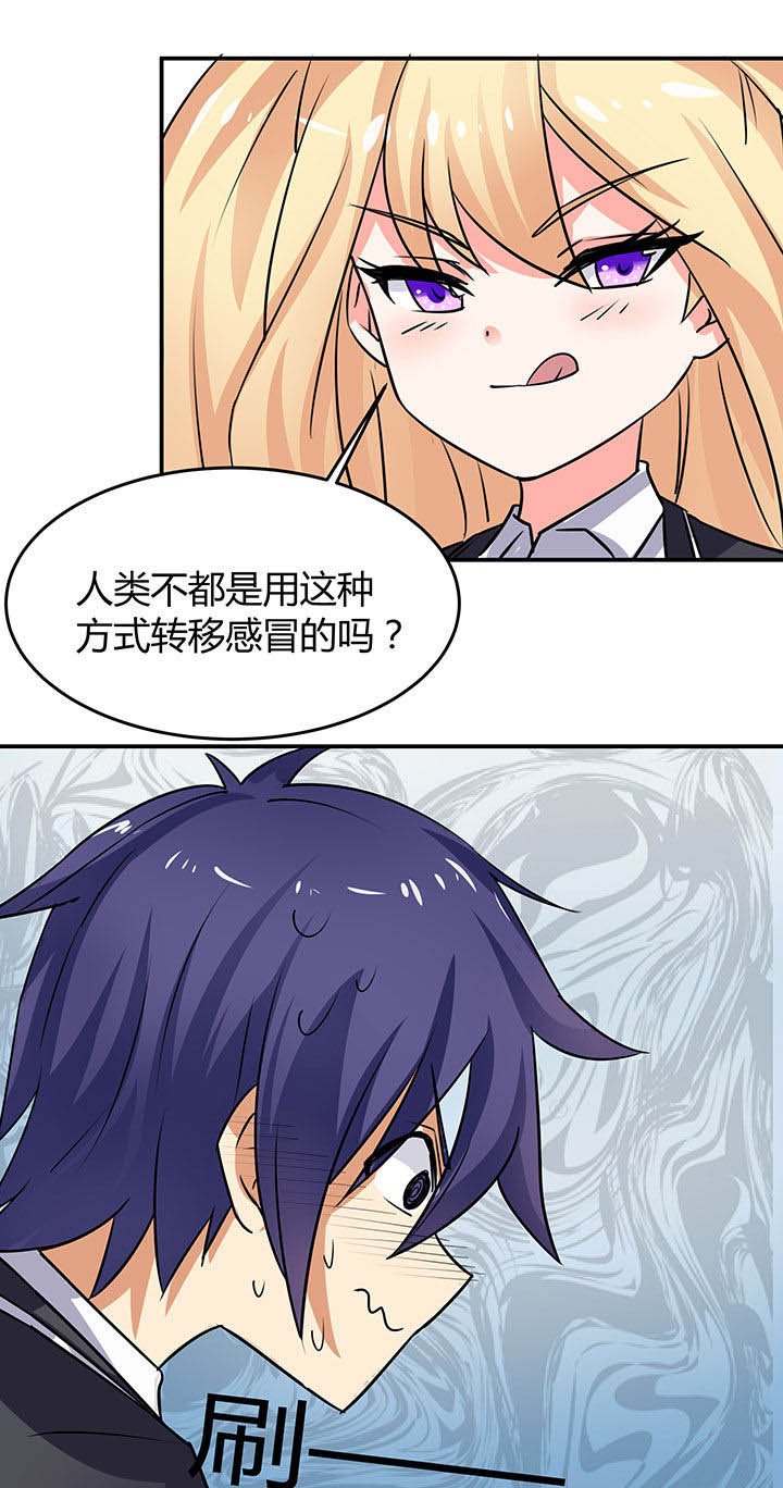 第60章：
