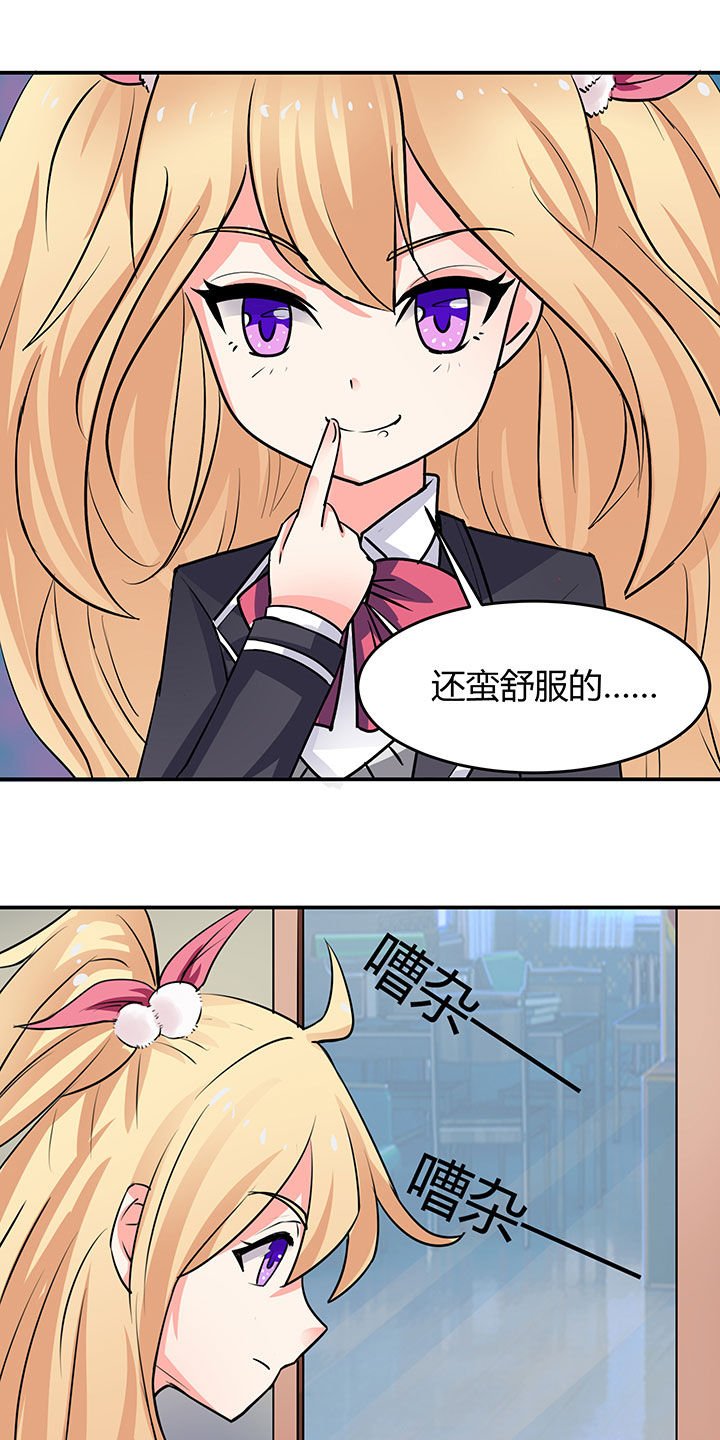 第60章：