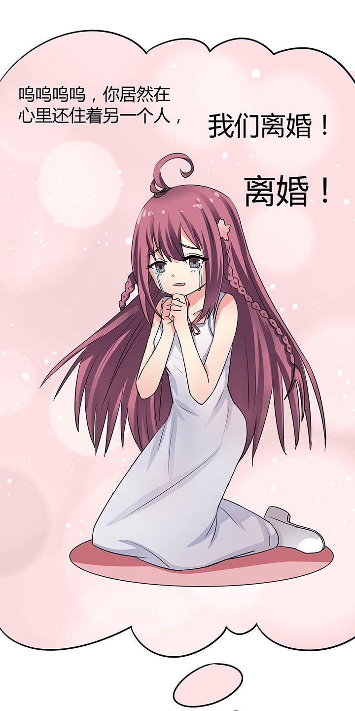 第60章：