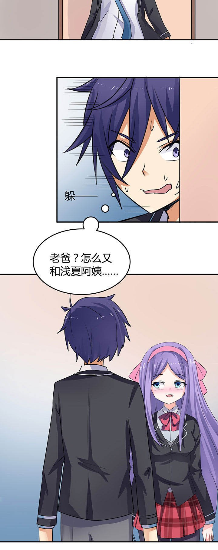 第60章：