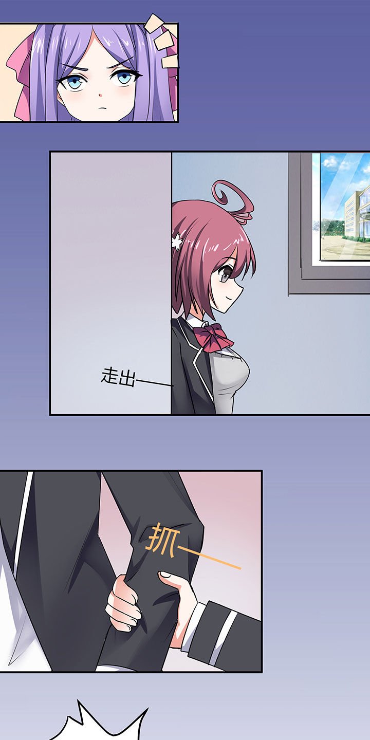 第61章：