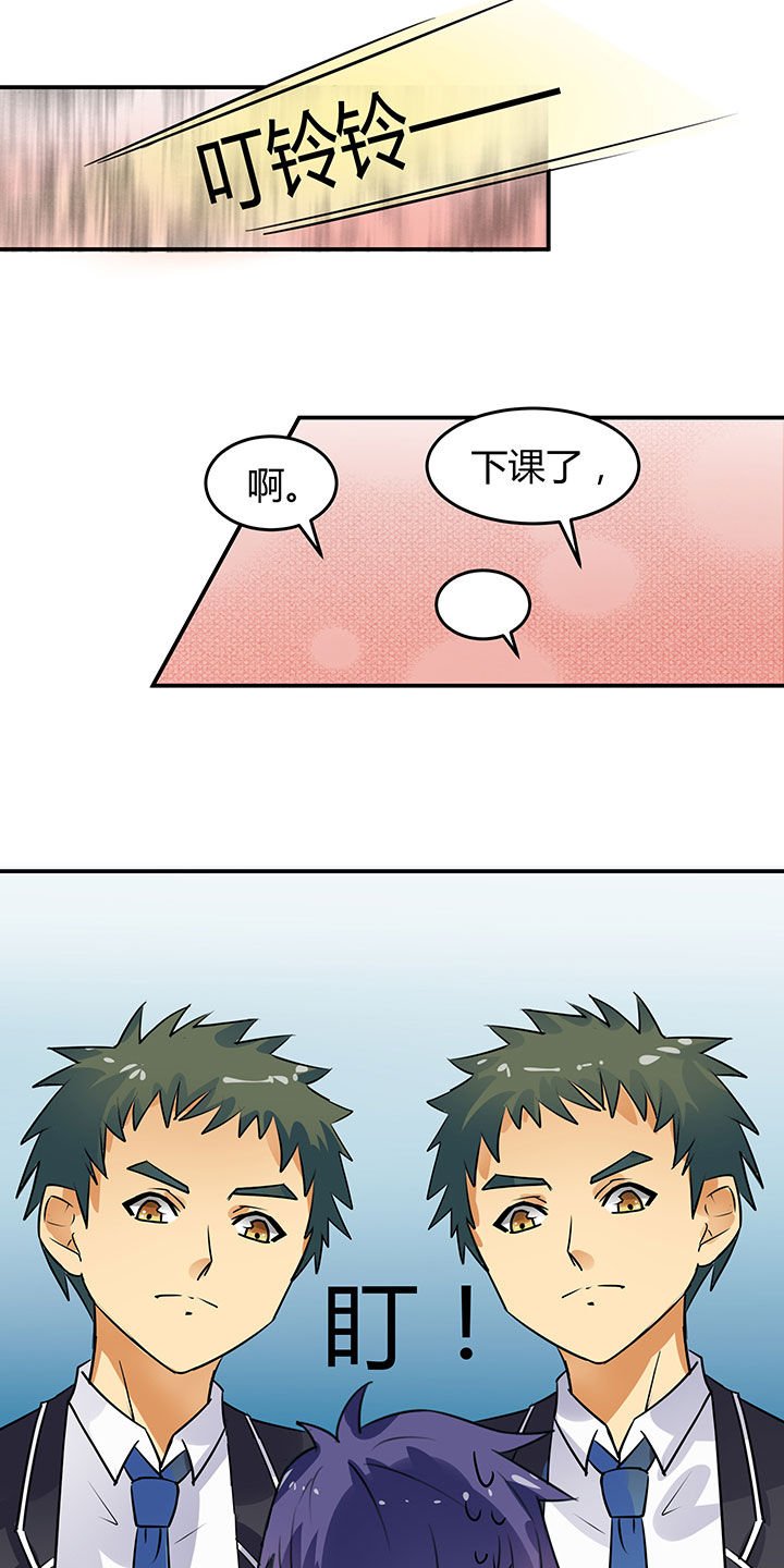 第62章：
