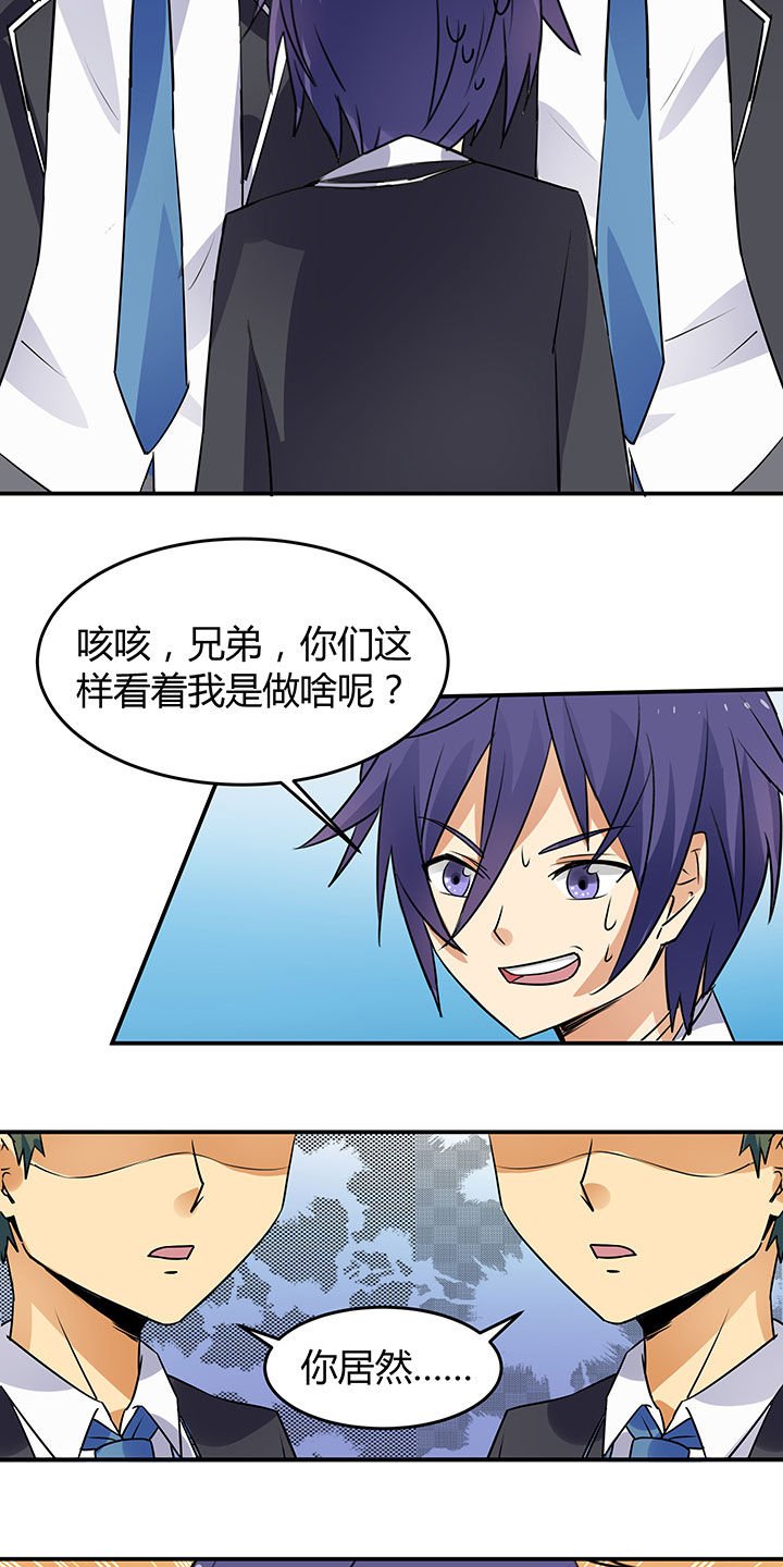 第62章：
