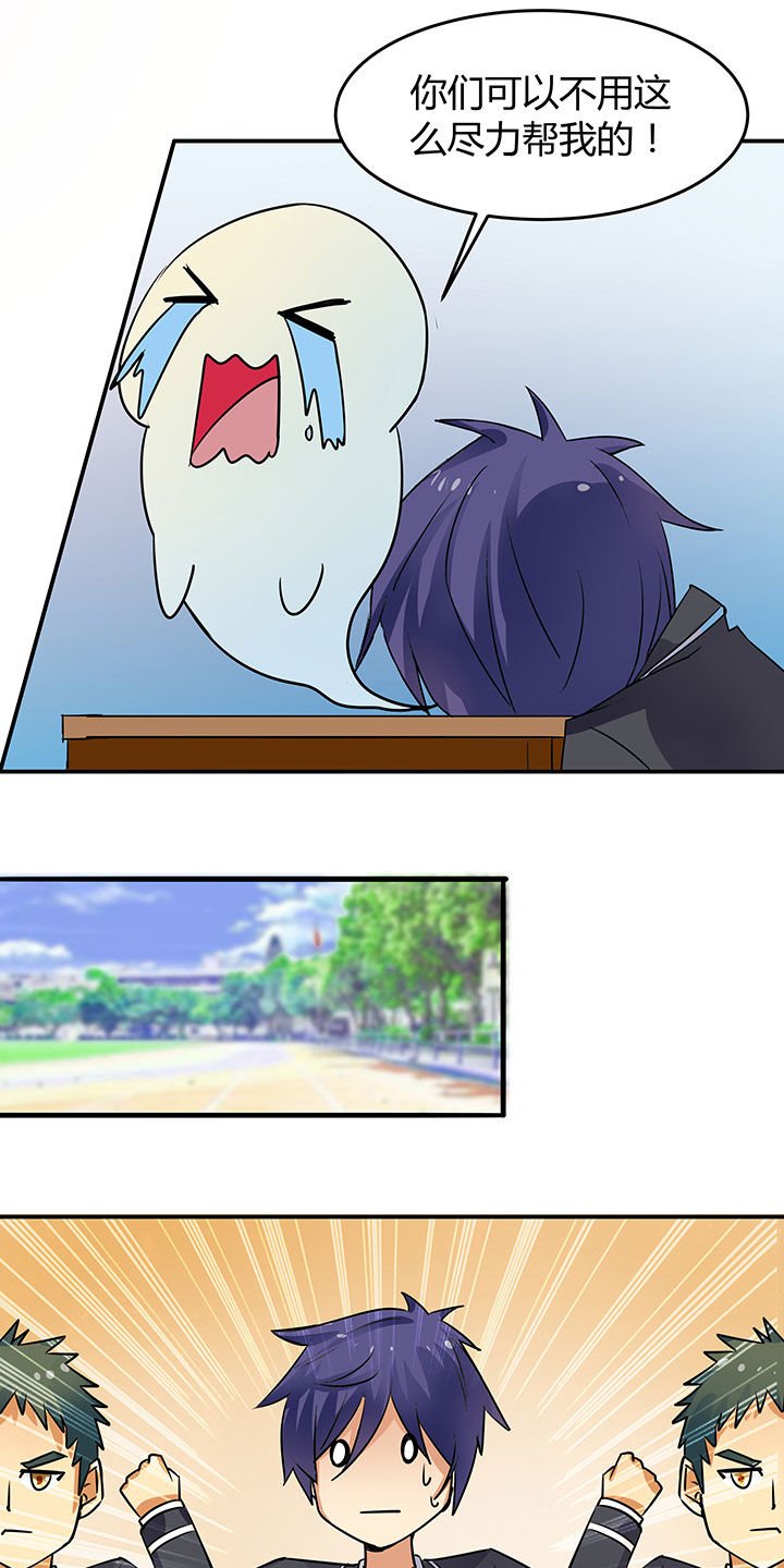 第62章：