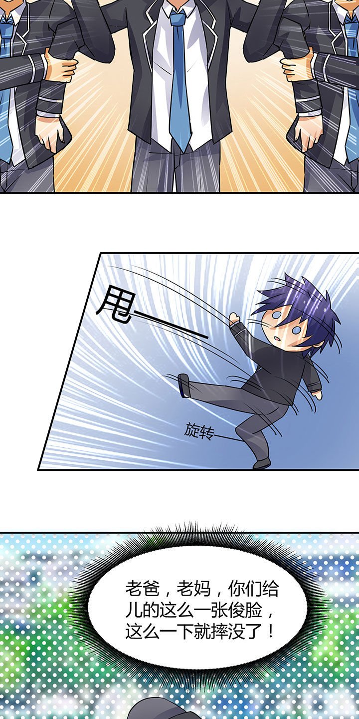 第62章：