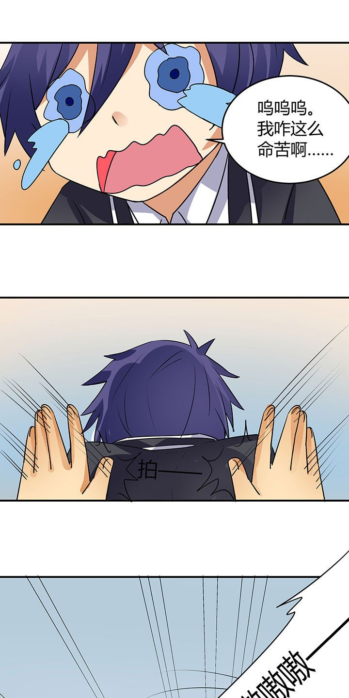 第62章：