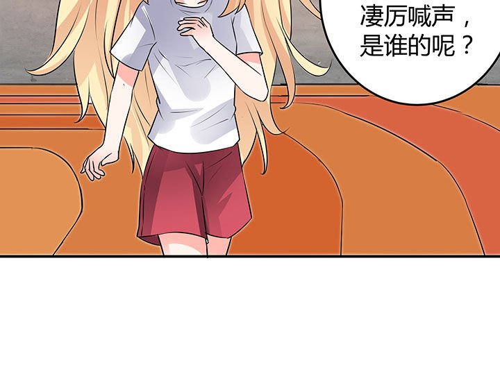 第62章：