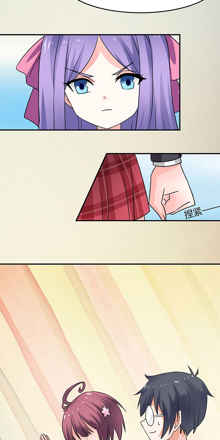 第62章：