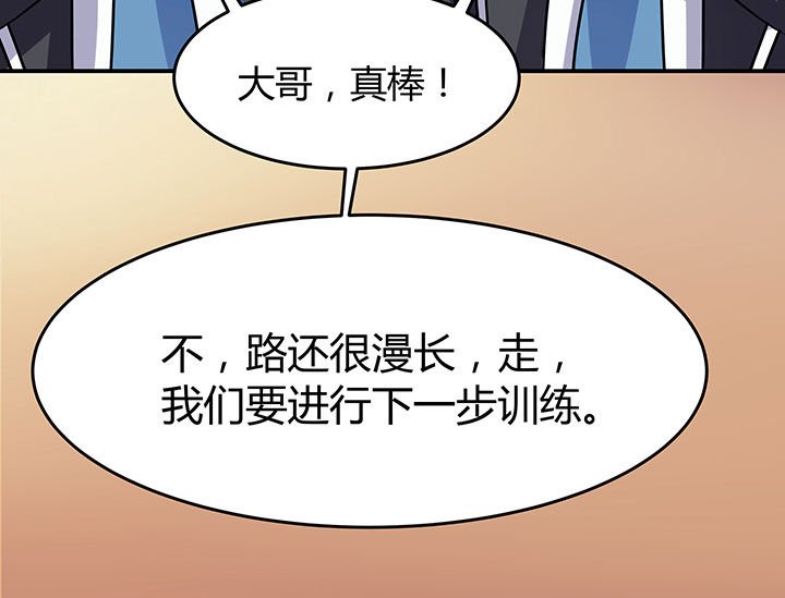 第62章：