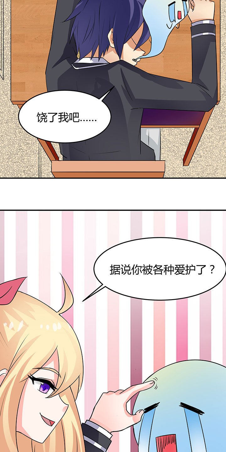 第62章：