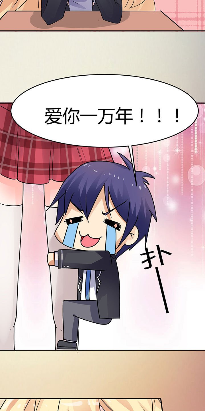 第62章：