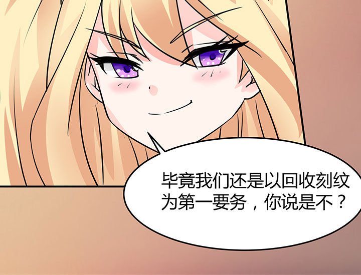 第62章：