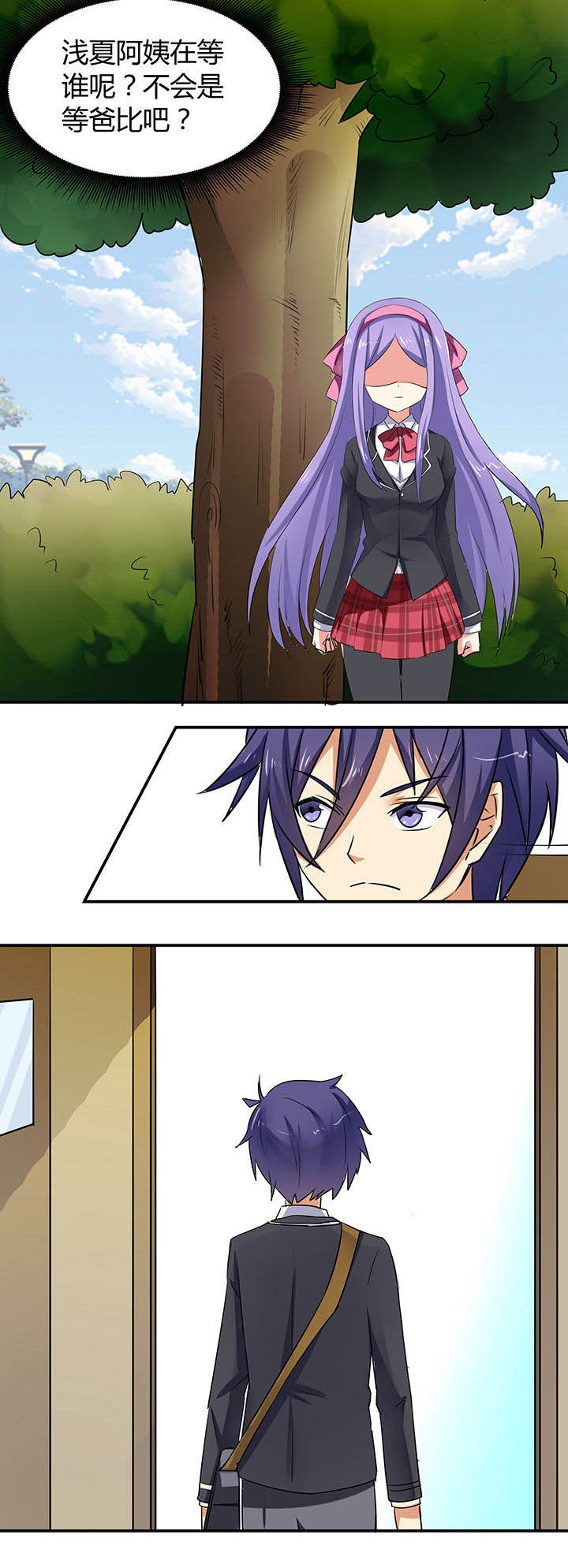 第63章：