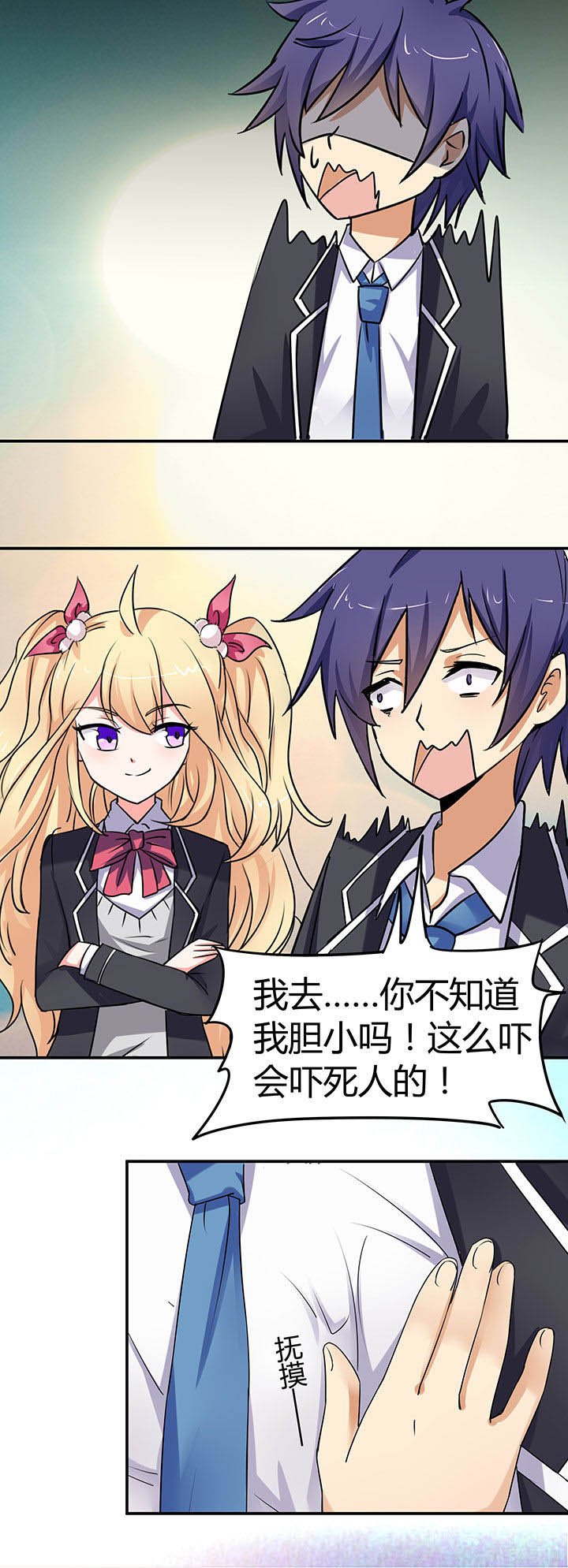 第63章：