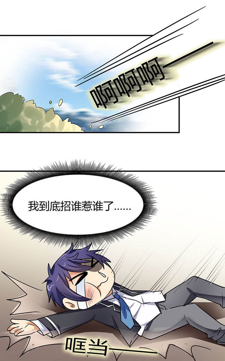第63章：