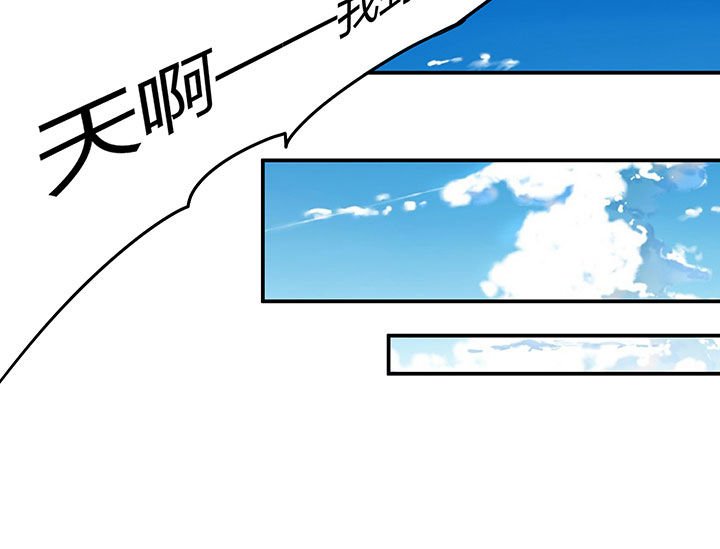 第64章：