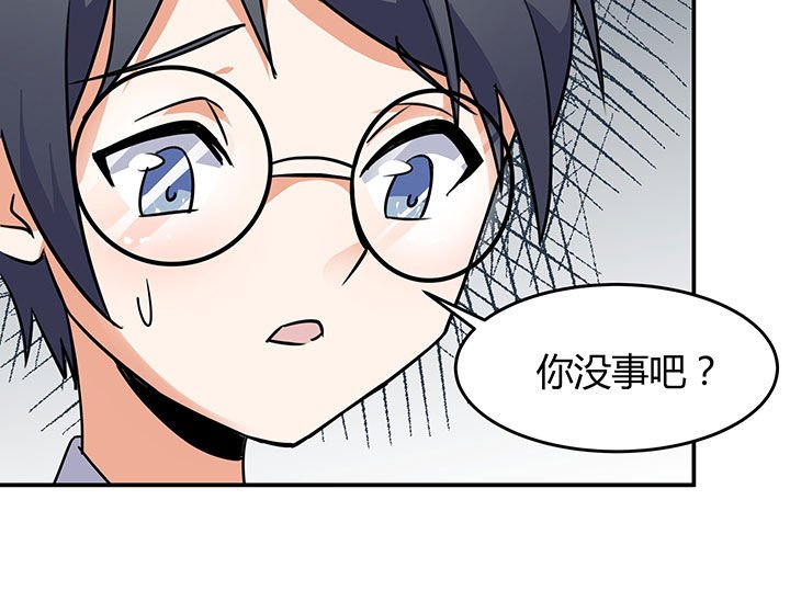 第64章：