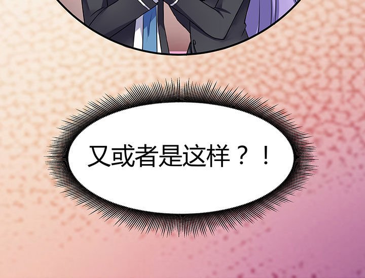 第65章：