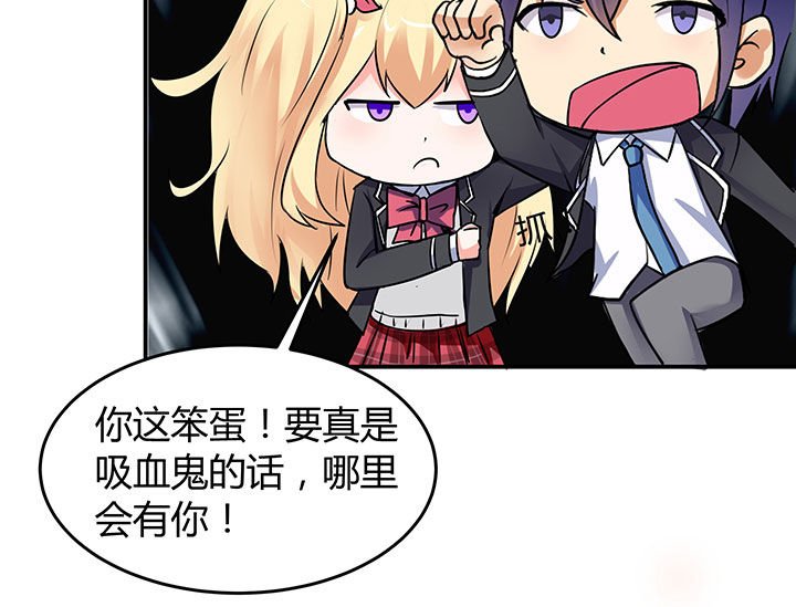 第65章：